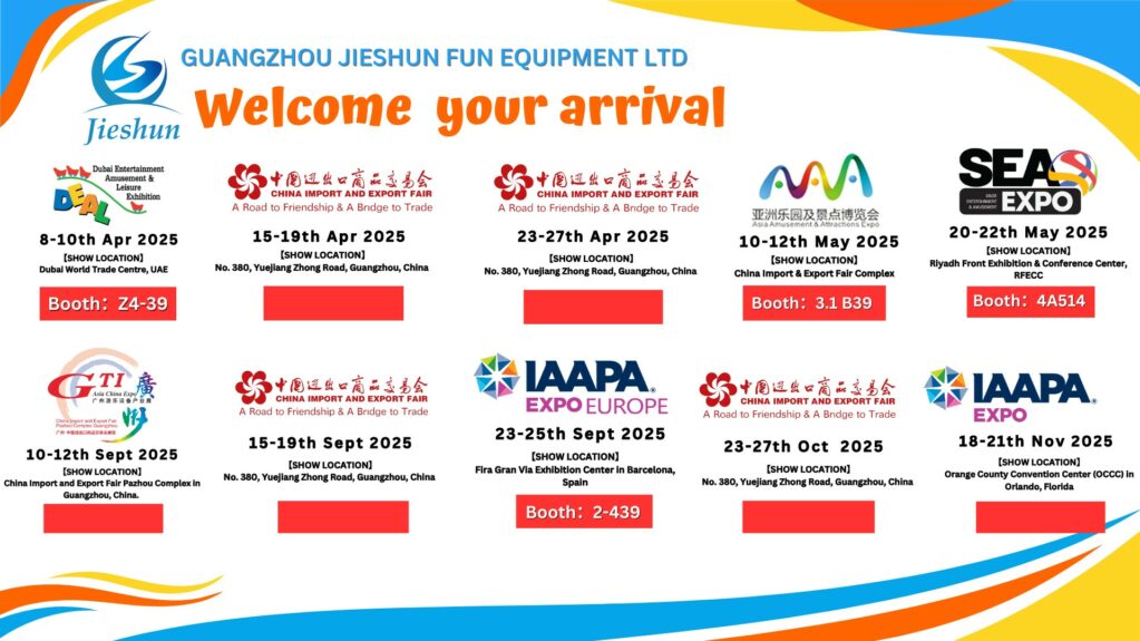 Booth：4A514